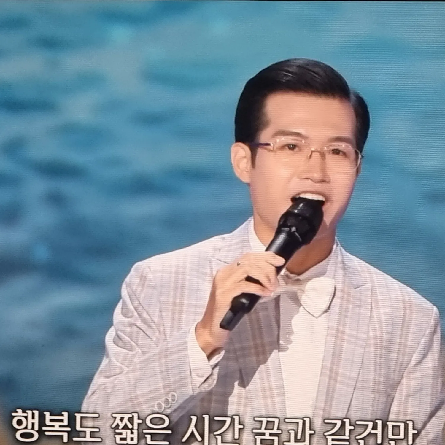 조명섭 팬이 찍은 순간