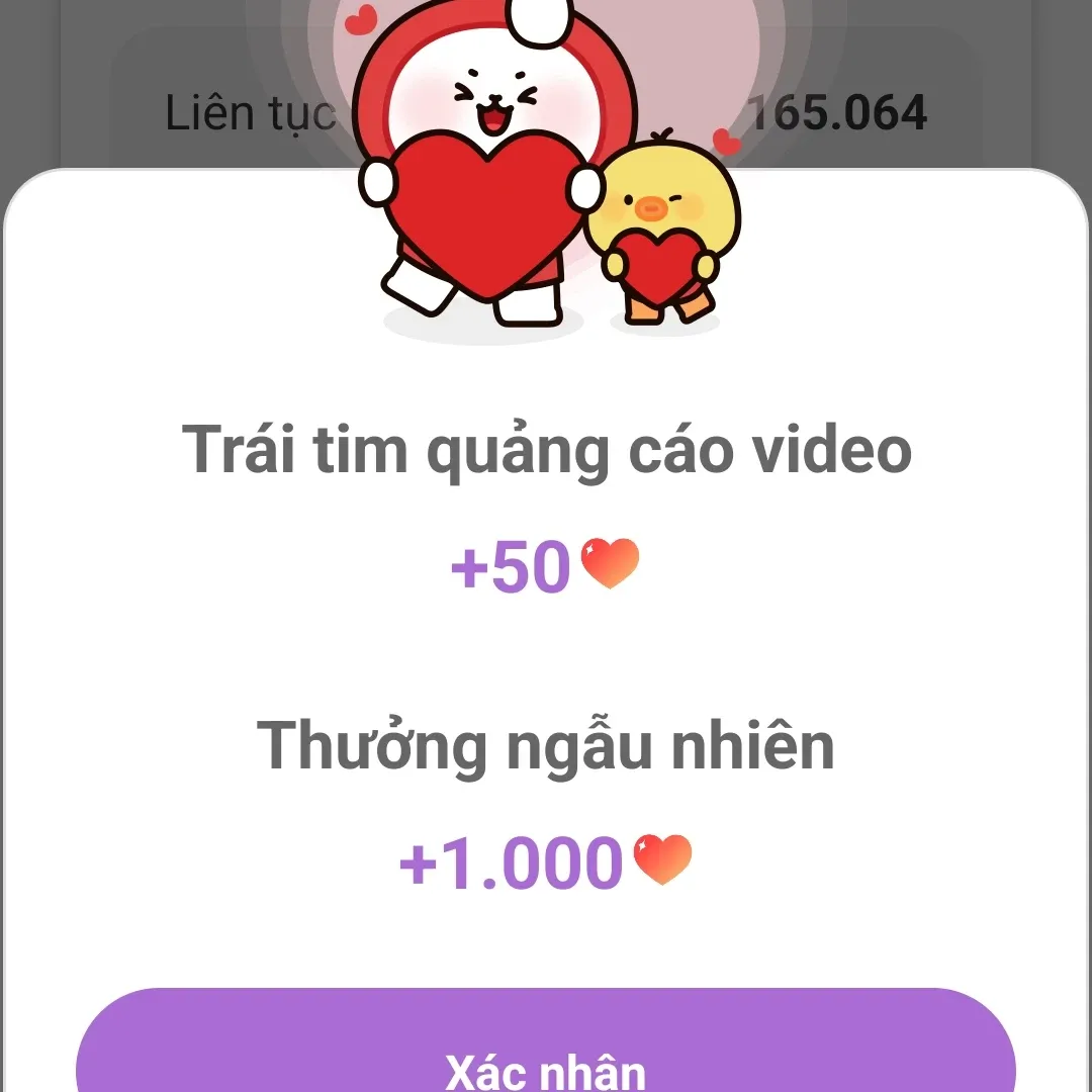 페이커 팬이 찍은 순간