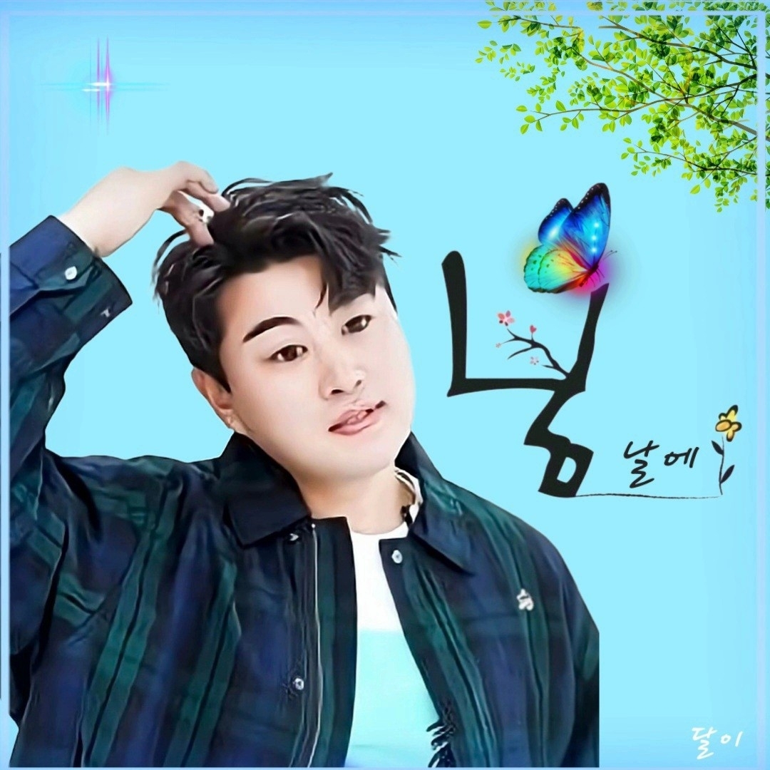 金浩中的最新照片