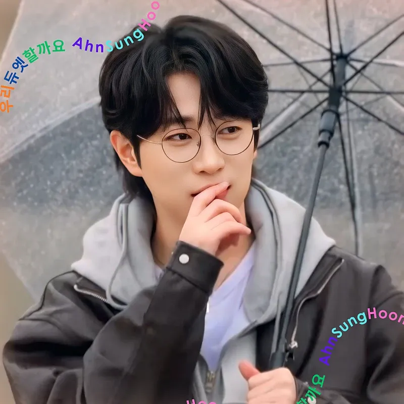 Behind-the-scenes cut of An Sunghoon