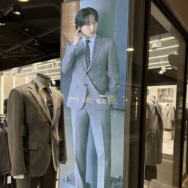 Popular profile image of Yang Sejong selected by vote