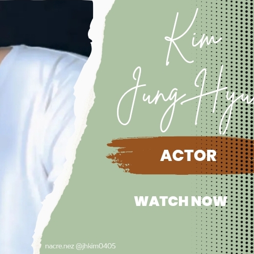 Recent activity shot of Kim Junghyun