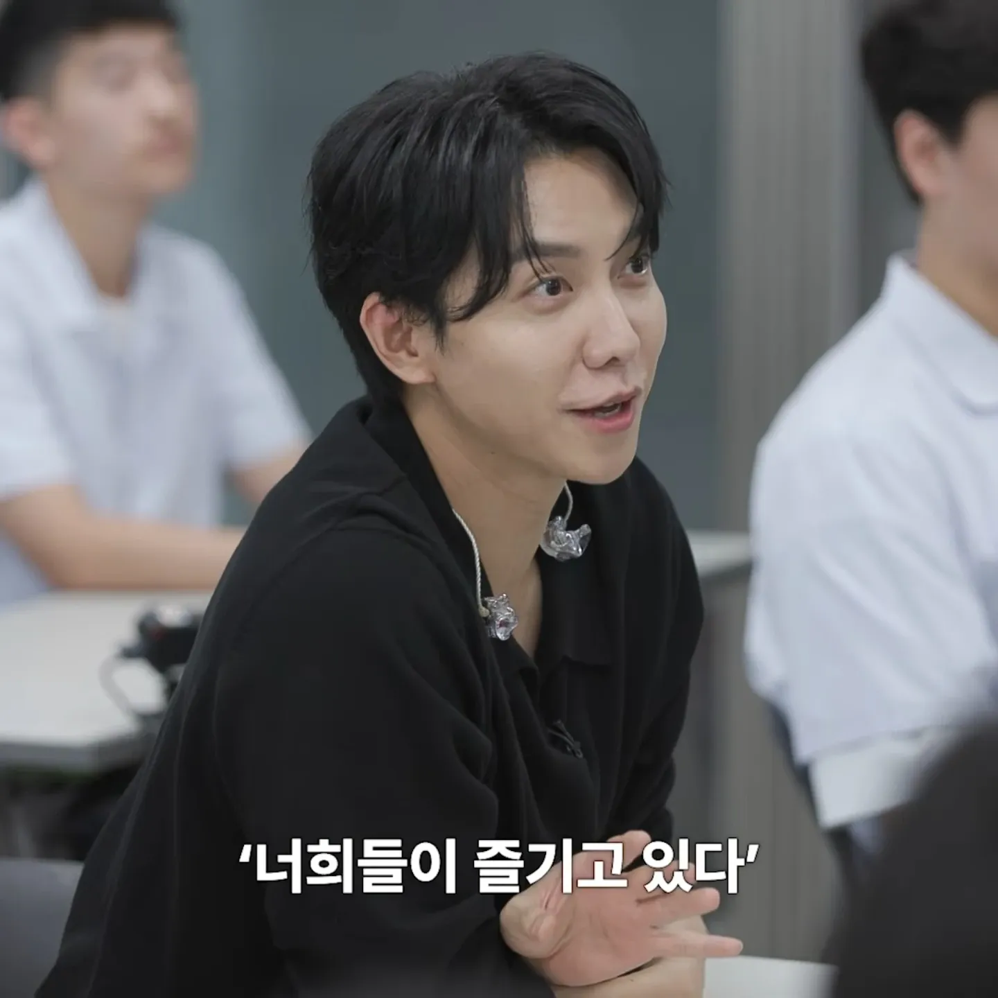 이승기의 최신 사진