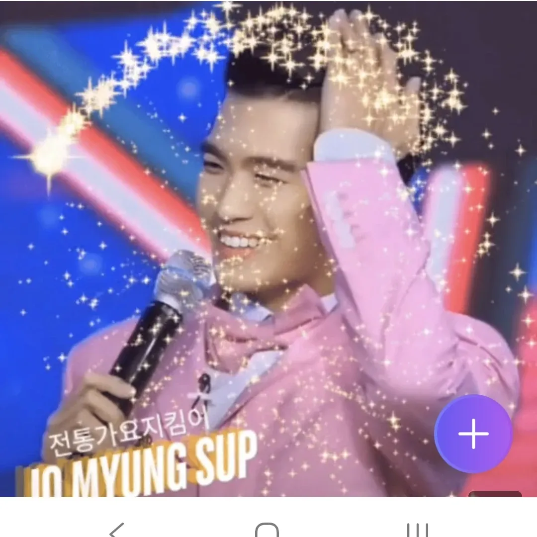 Behind-the-scenes cut of Jo Myungsup