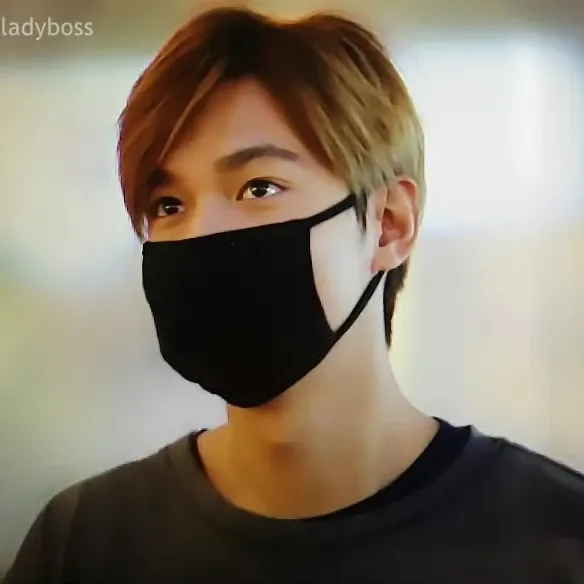 Recent activity shot of Lee Minho