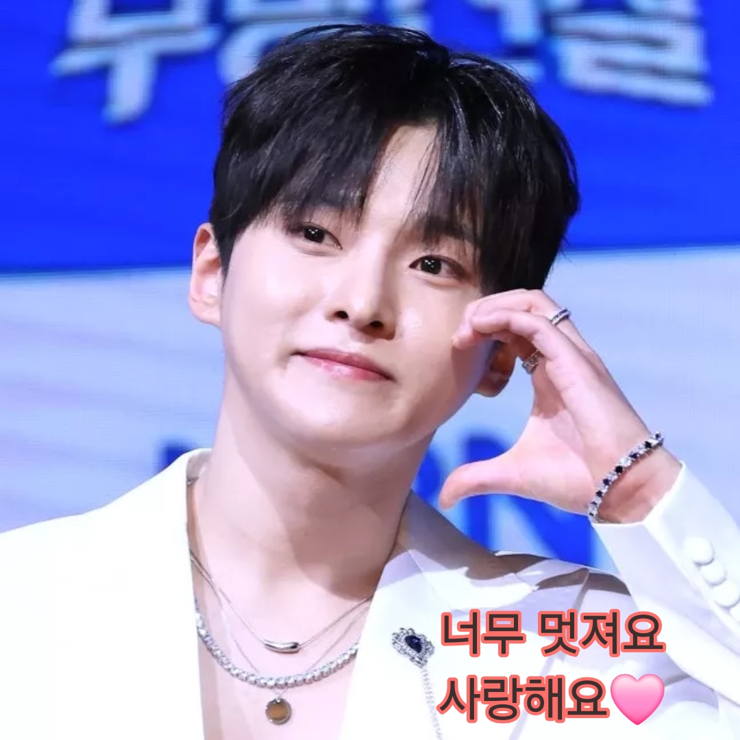 A moment captured by a fan of Seong Ri
