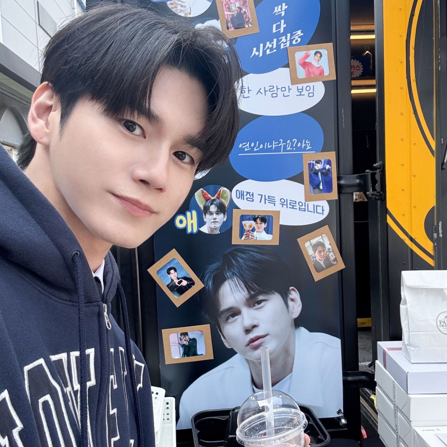 邕圣祐的近期活动照