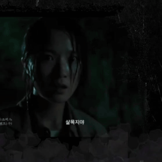 Behind-the-scenes cut of Kim Hyeyoon