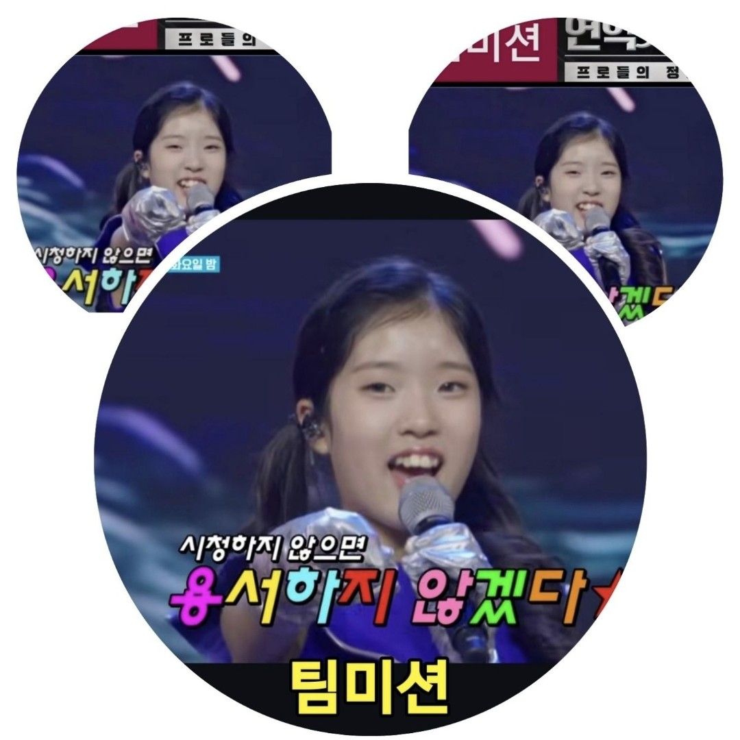 Recent activity shot of Bin Yeseo