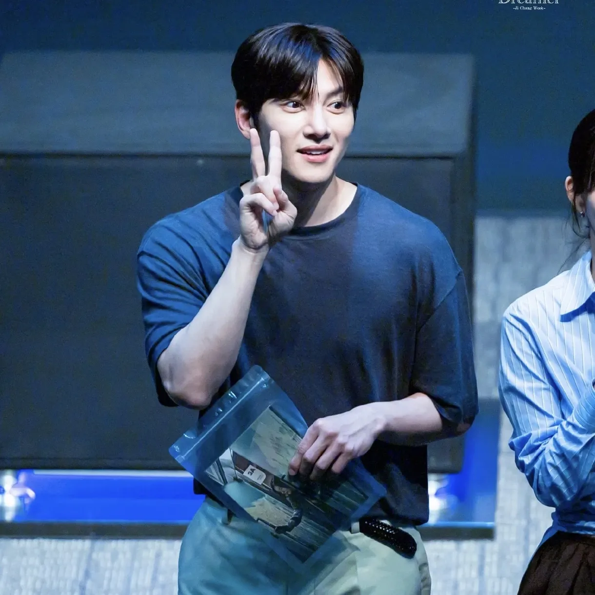 A moment captured by a fan of Ji Changwook