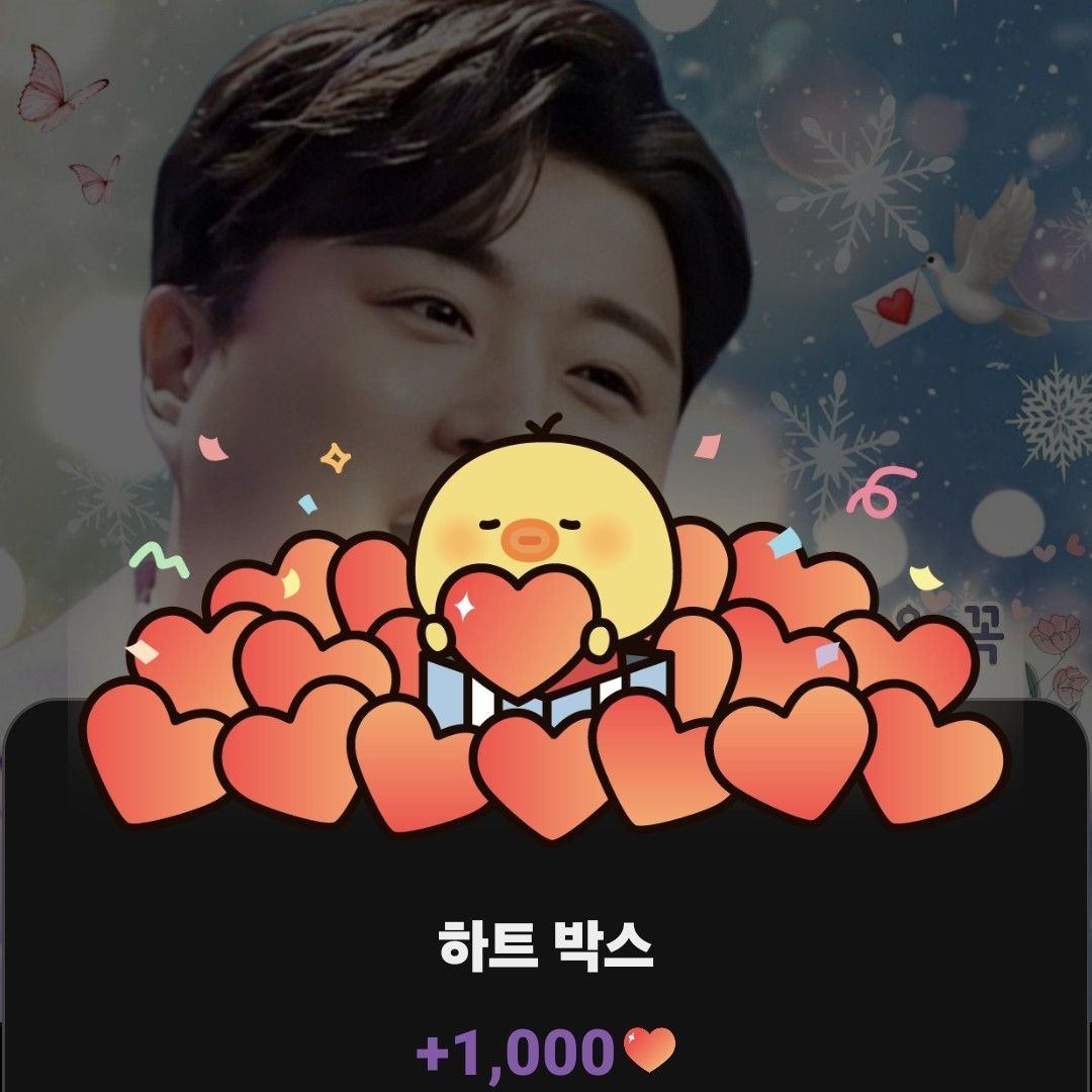 キム・ホジュンの最近の活動ショット