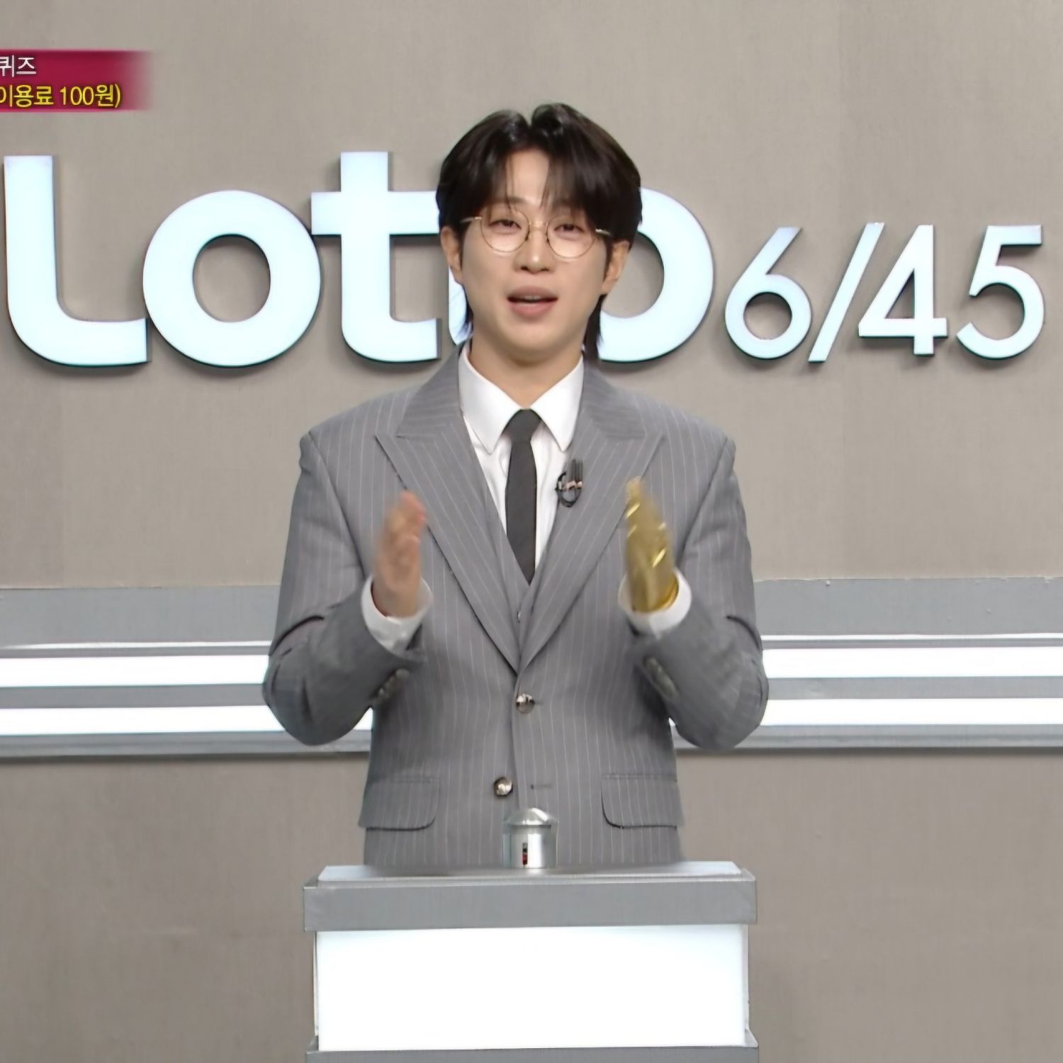 안성훈 팬이 찍은 순간