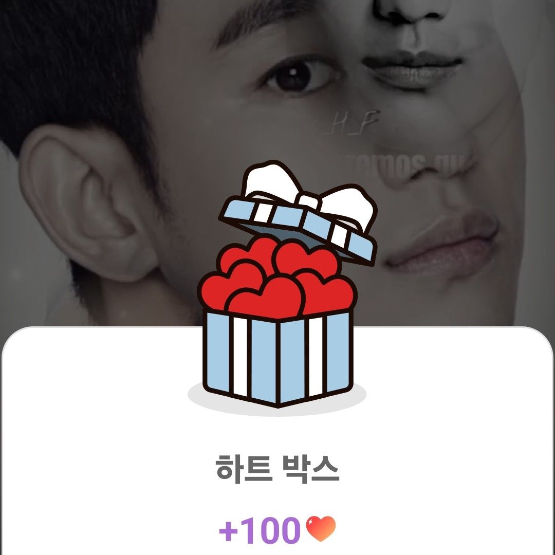 A moment captured by a fan of Kim Soohyun