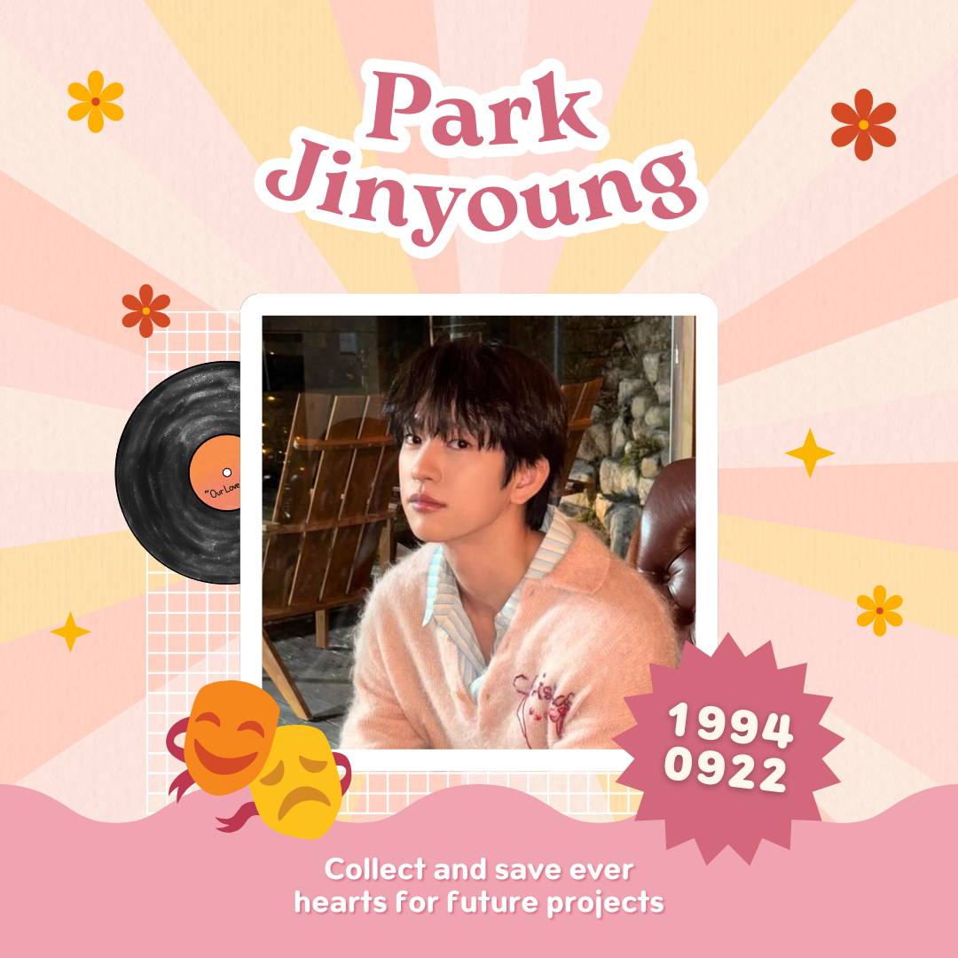 박진영 최근 활동샷