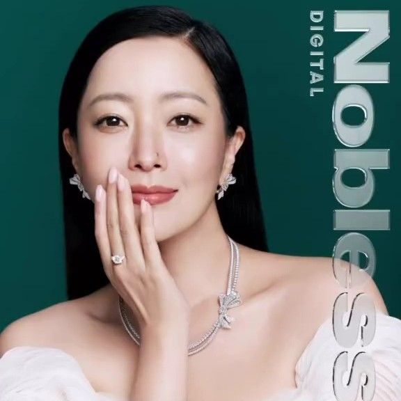 Recent activity shot of Kim Heesun