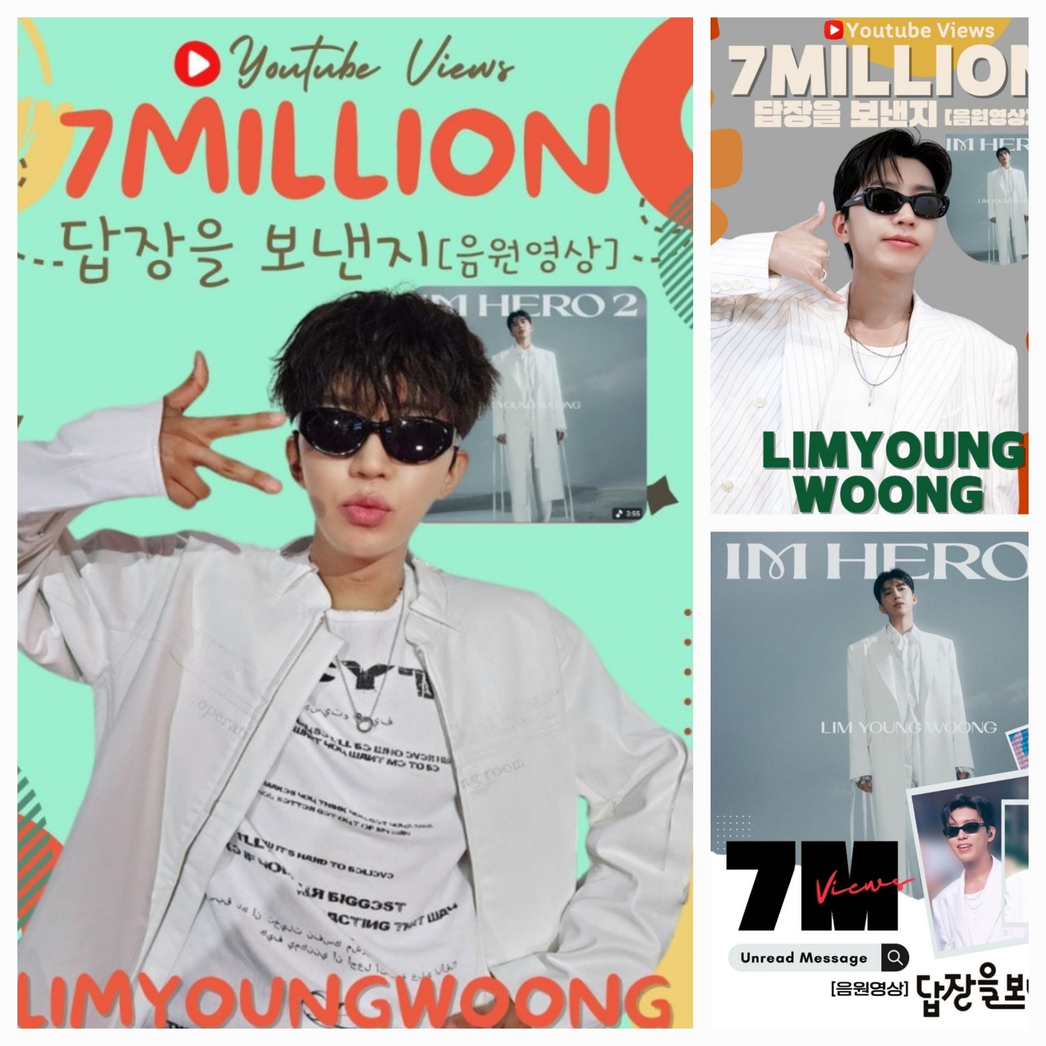 イム・ヨンウンのビハインドカット