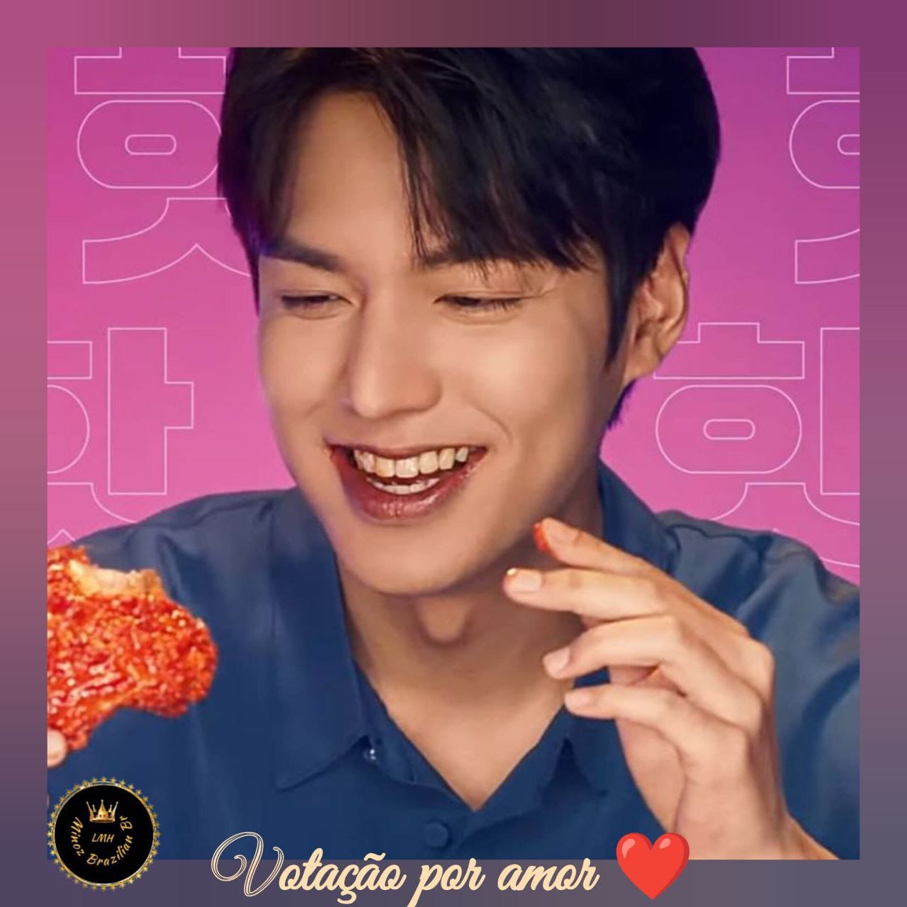 Recent activity shot of Lee Minho