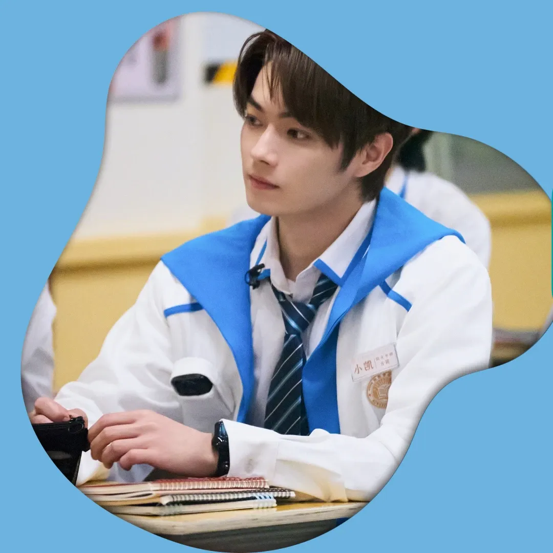 Latest photo of Xu Kai