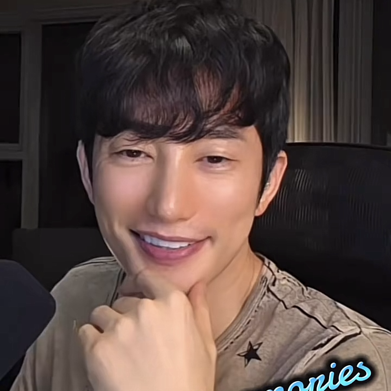 Latest photo of Park Sihoo