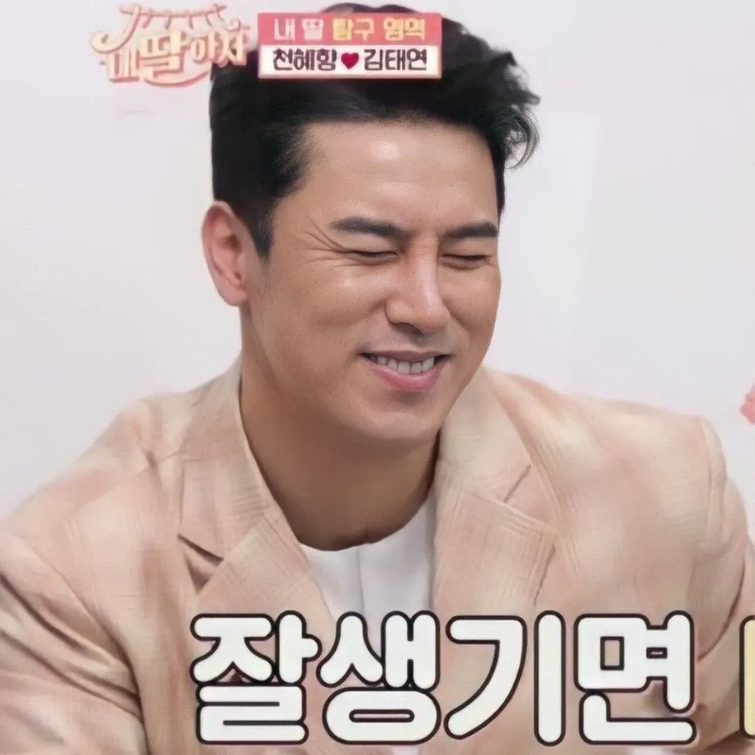 Cuplikan di balik layar dari Jang Minho