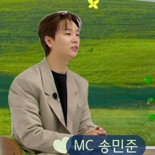 Recent activity shot of Song Minjun