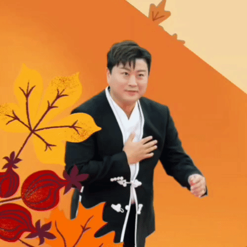 金浩中的幕后花絮