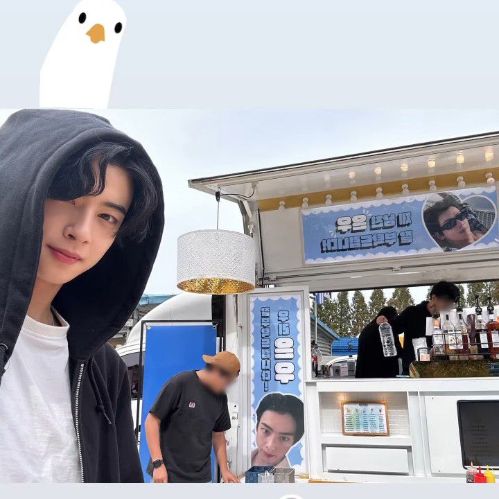 Latest photo of Cha Eunwoo