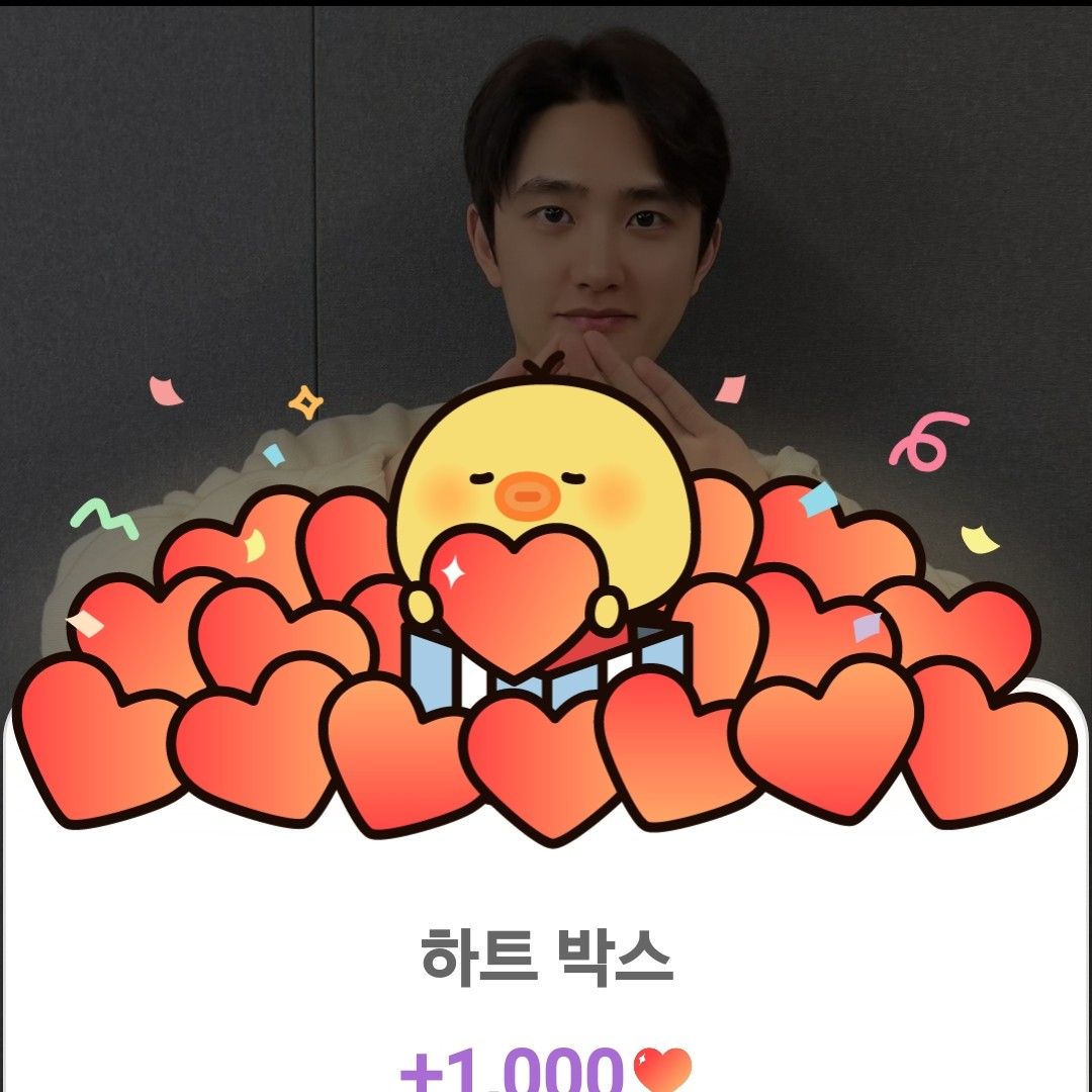 ファンが撮影したド・ギョンス (ディオ)の瞬間