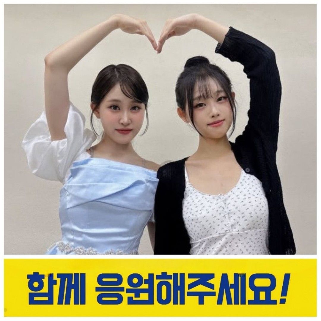 Foto kegiatan terbaru dari Kim Dahyun