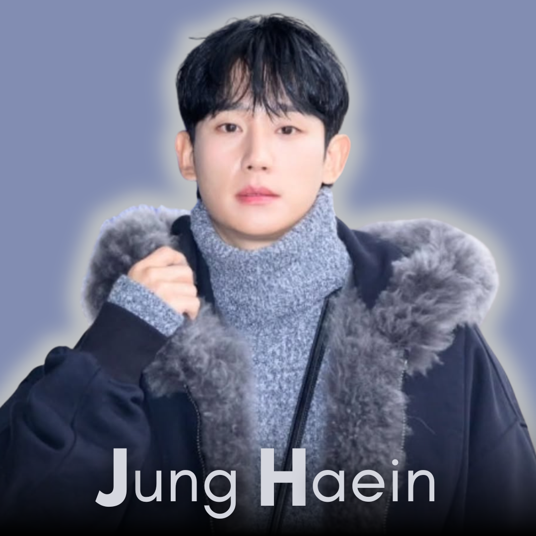 丁海寅的幕后花絮