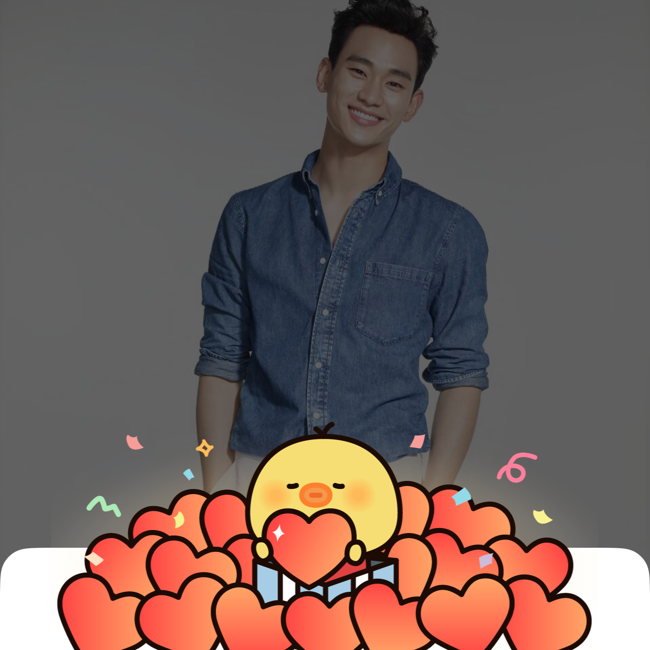 粉丝拍下的金秀贤瞬间