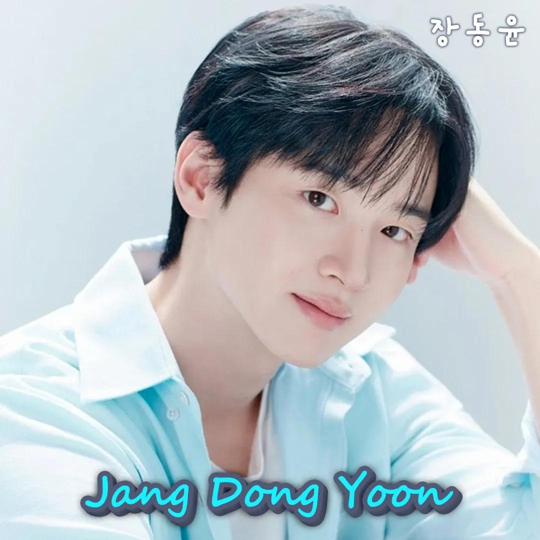A moment captured by a fan of Jang Dongyoon