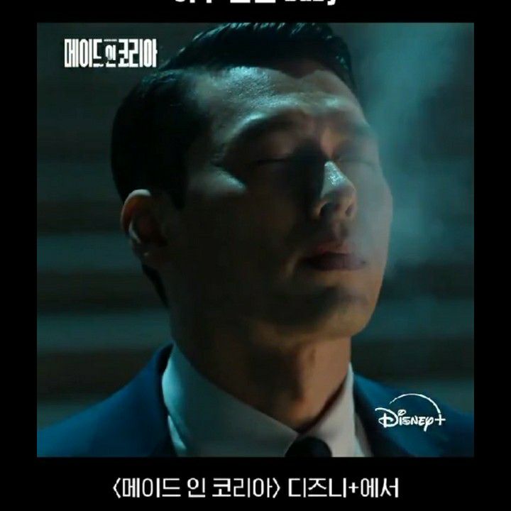 Momen yang diabadikan oleh penggemar Hyun Bin