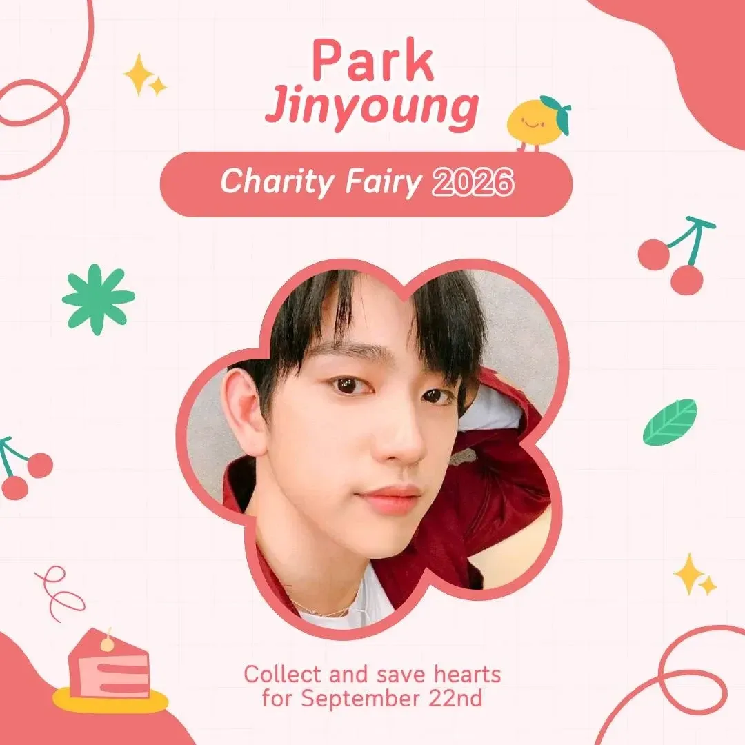 박진영의 비하인드 컷