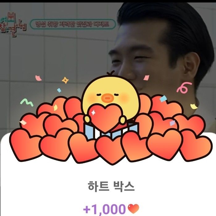 赵明燮的近期活动照