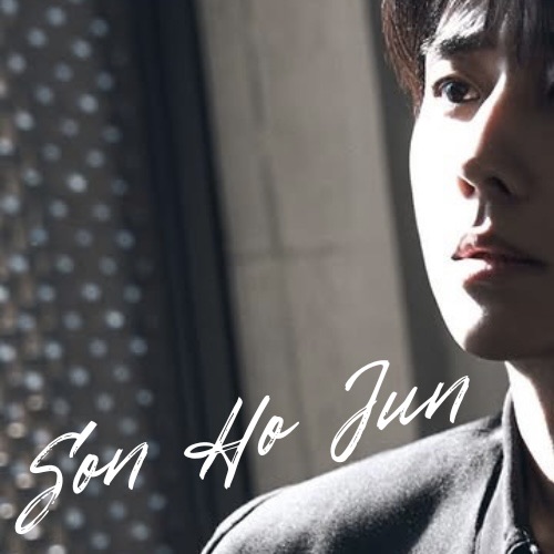 Recent activity shot of Son Hojun