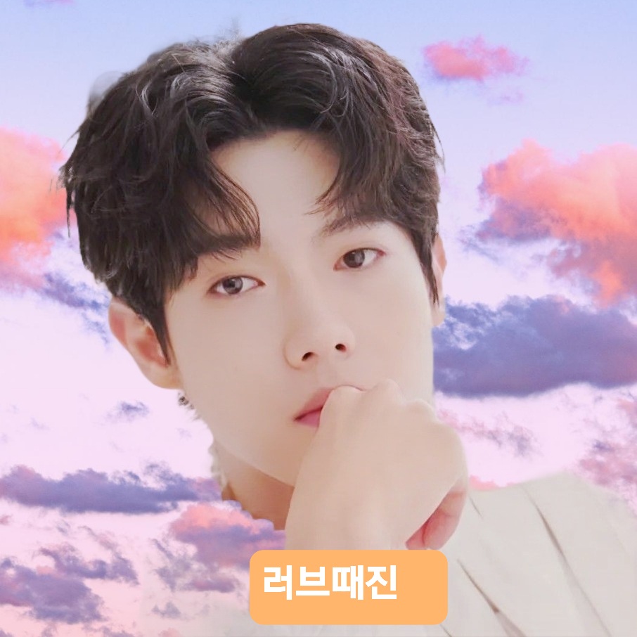 Latest photo of Son Taejin