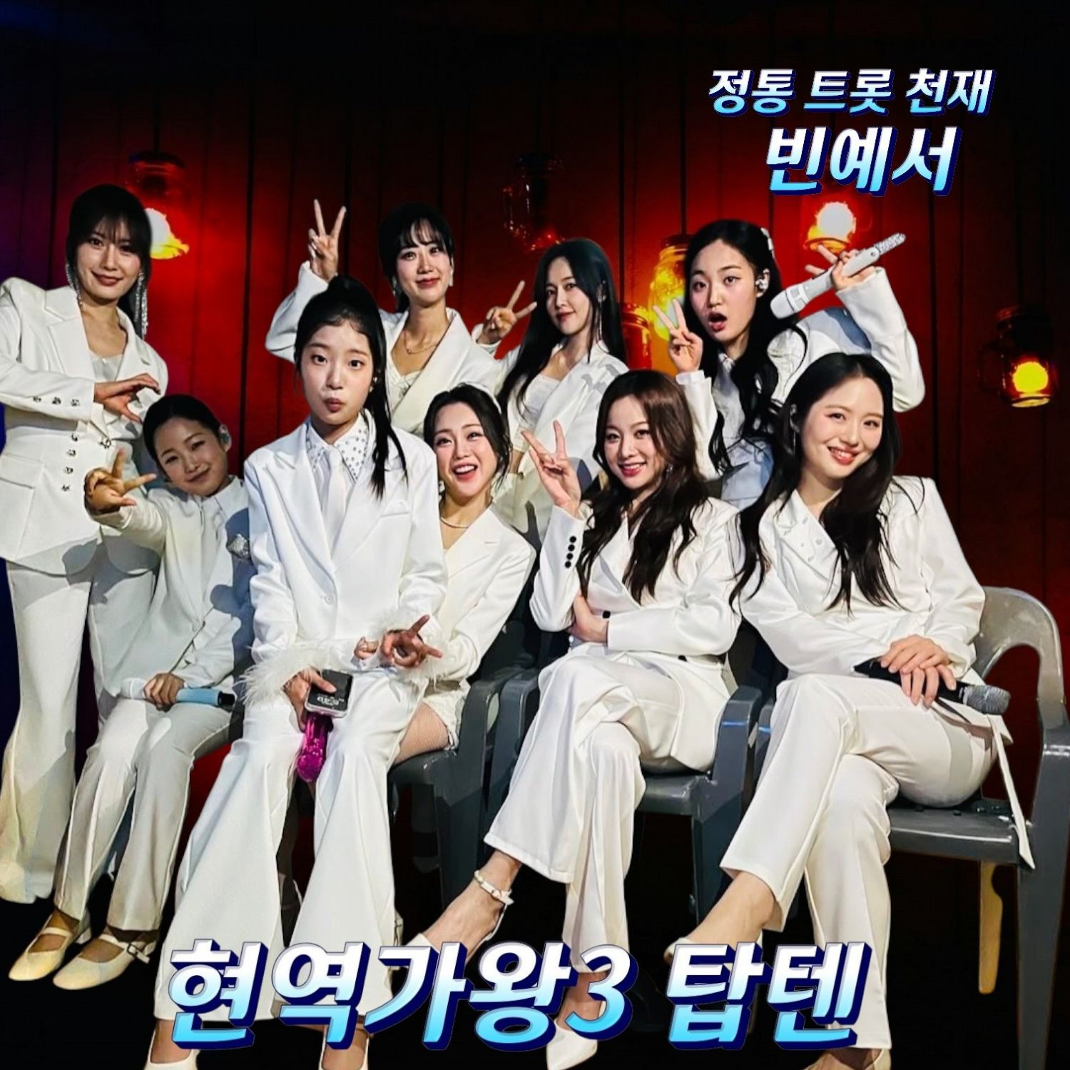 빈예서의 최신 사진