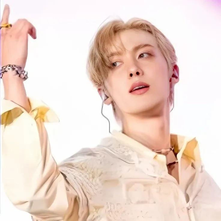 Recent activity shot of Yoon Sanha