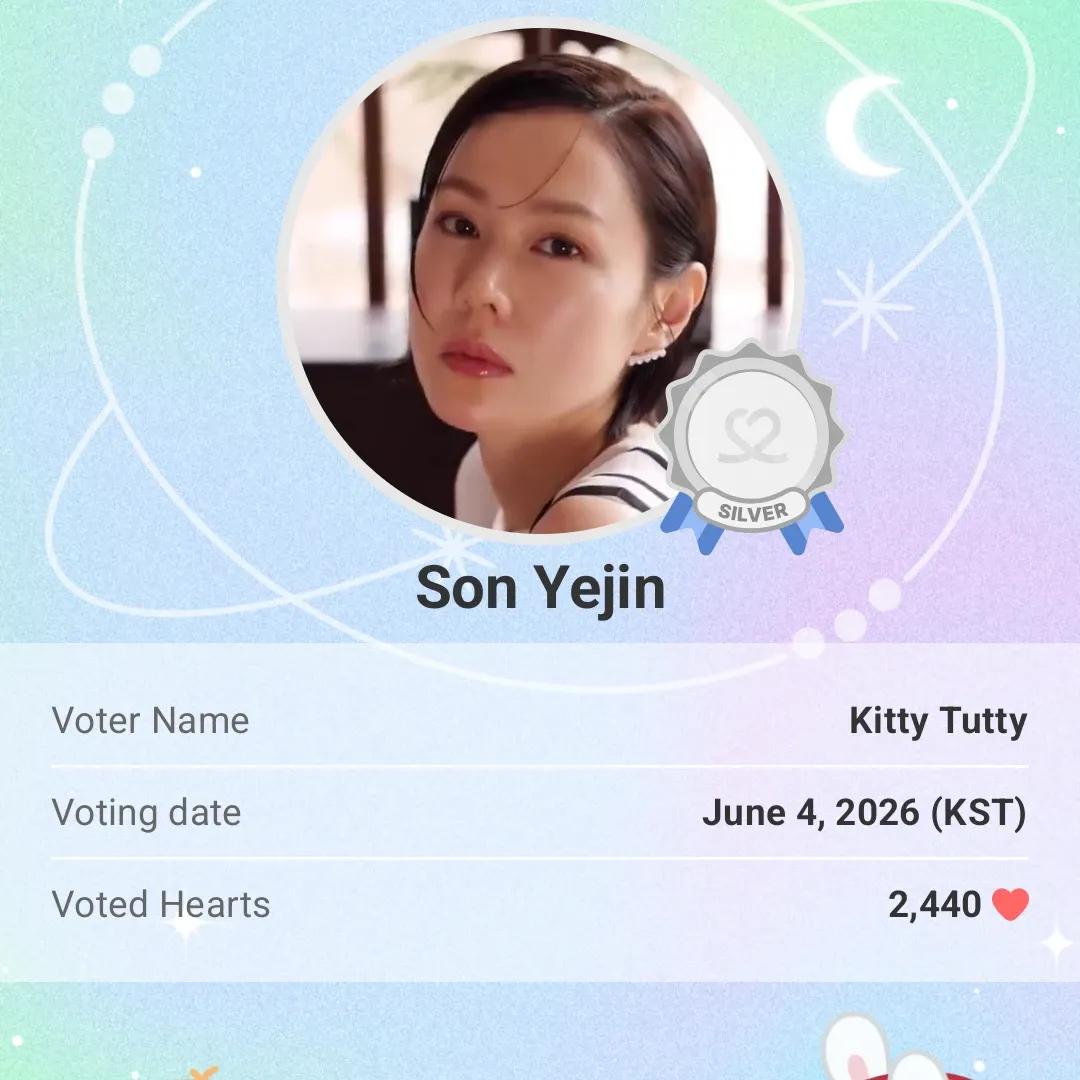 Foto terbaru dari Son Yejin