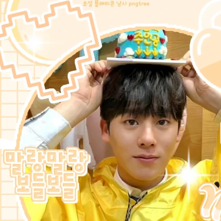 Behind-the-scenes cut of Lee Jungha