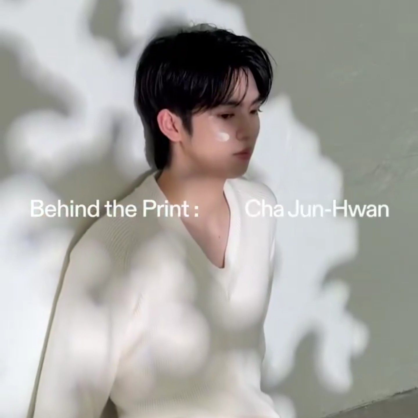 Recent activity shot of Cha Junhwan