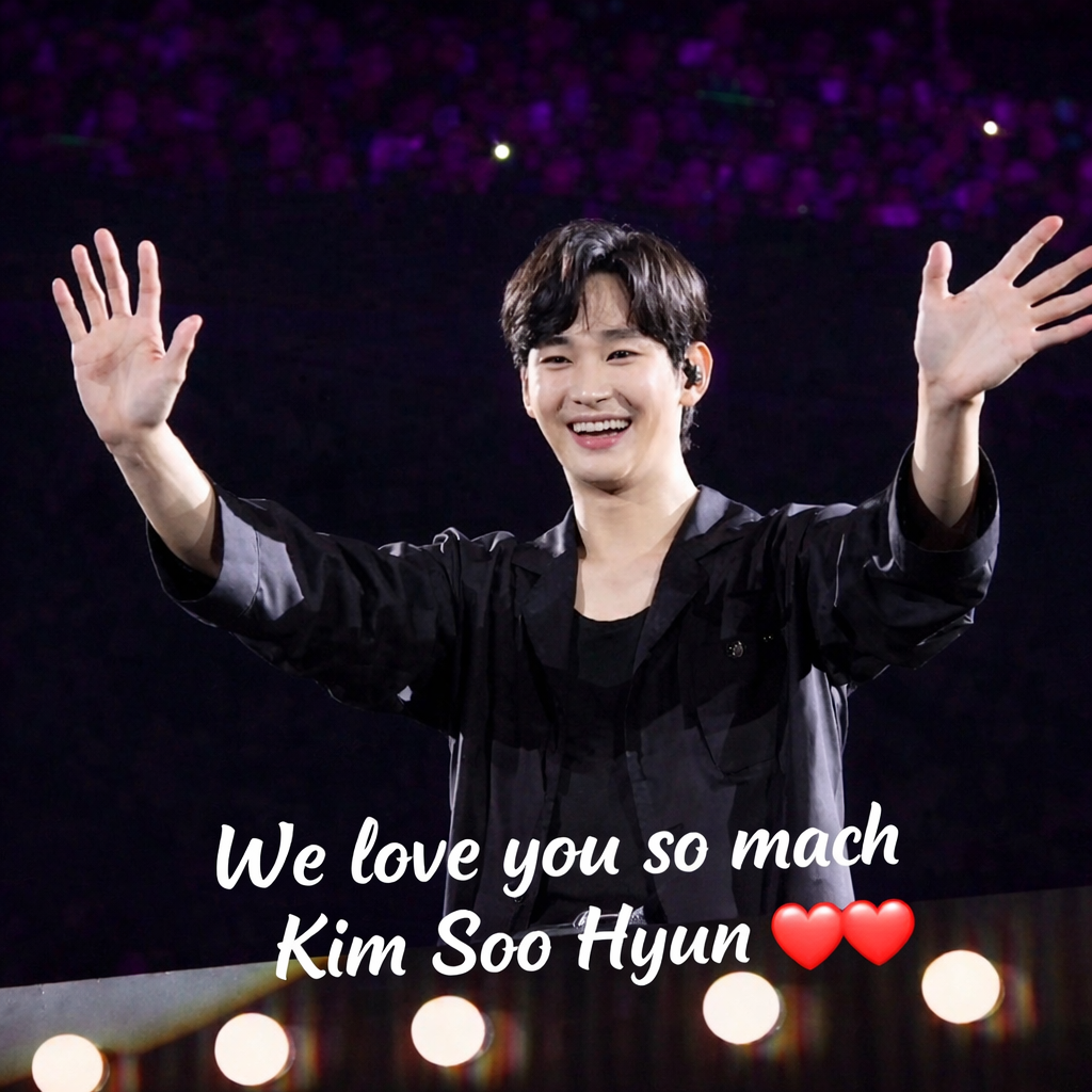 金秀贤的最新照片