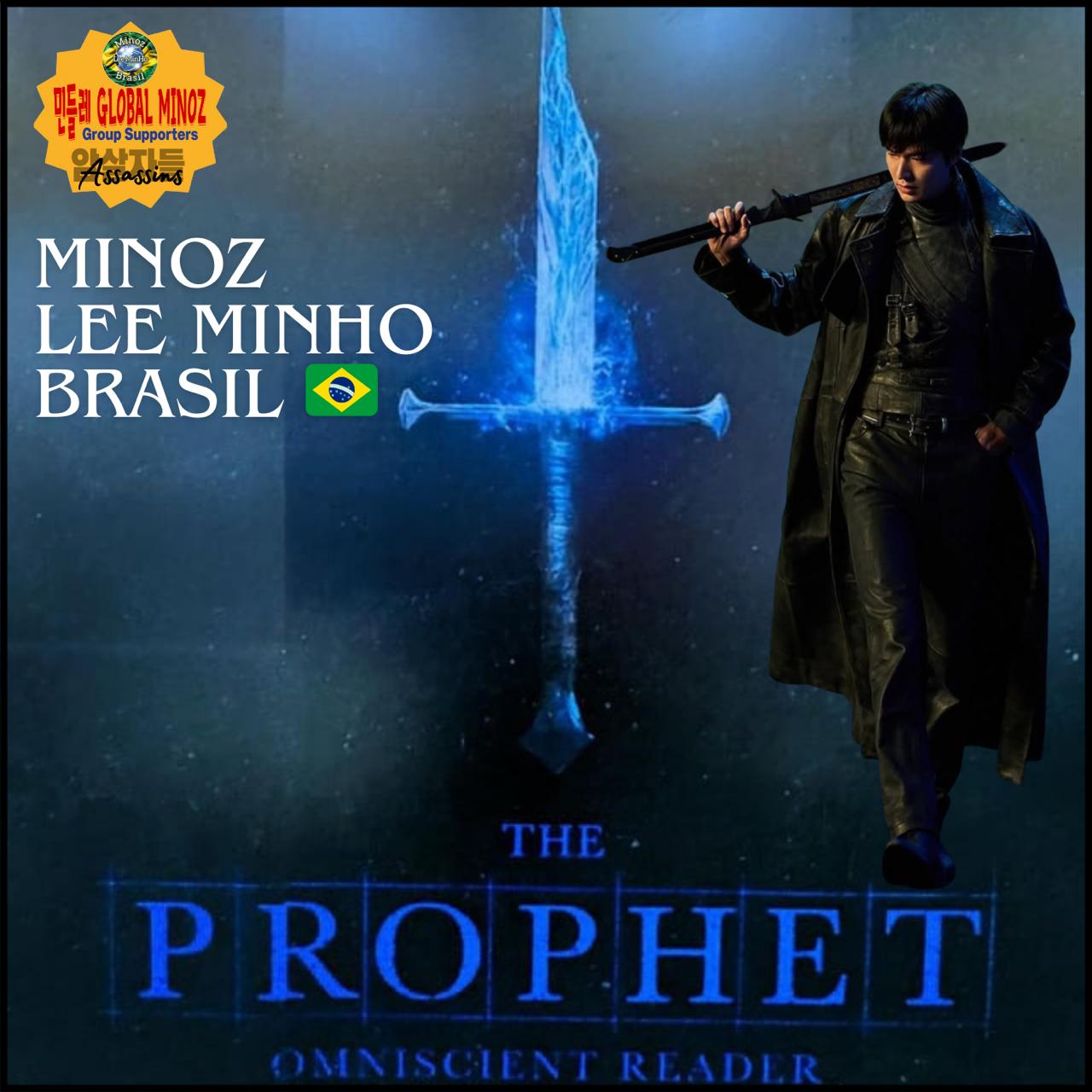 イ・ミンホのビハインドカット