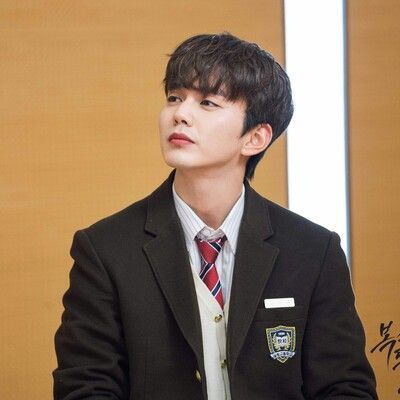 Latest photo of Yoo Seungho