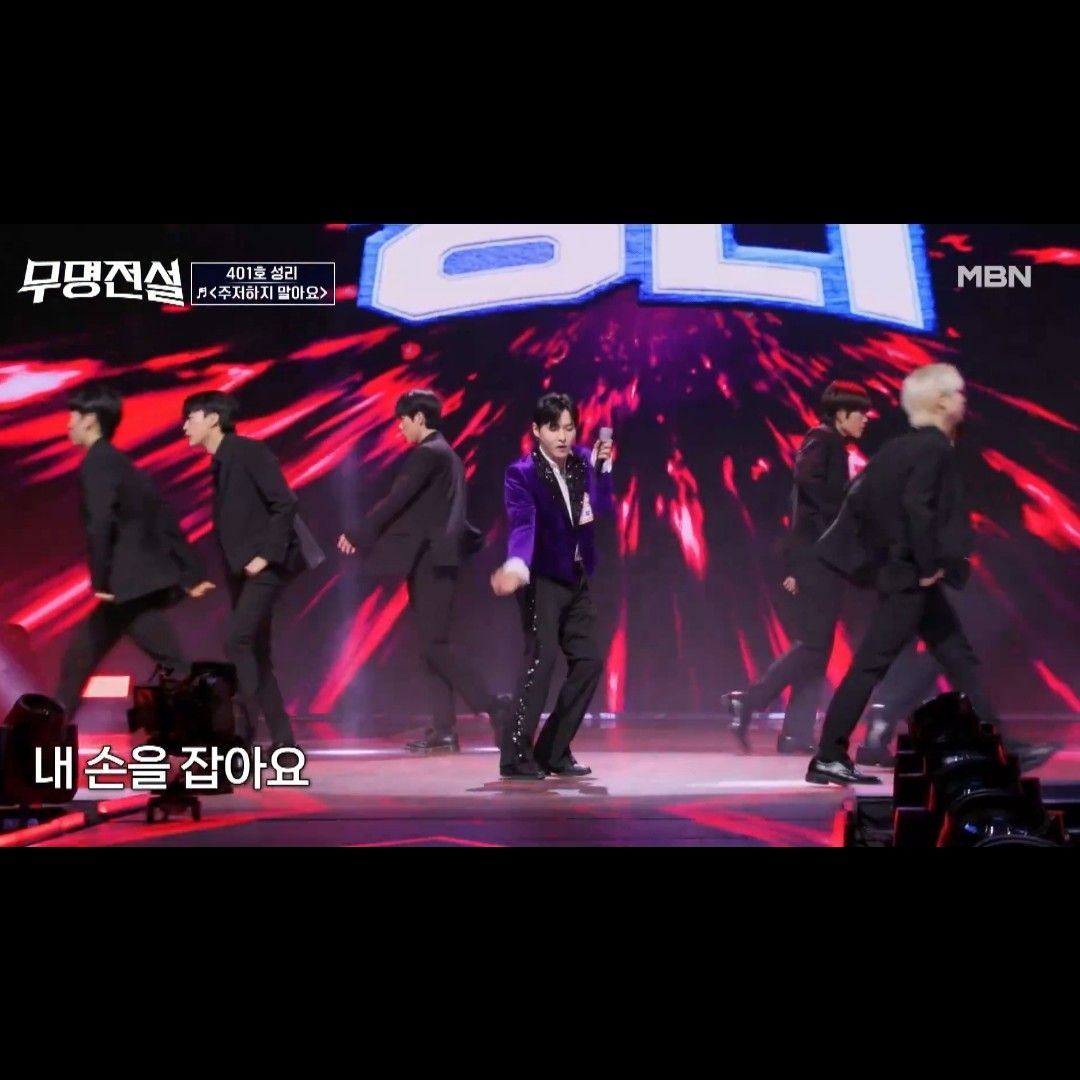 粉丝拍下的Seong Ri瞬间