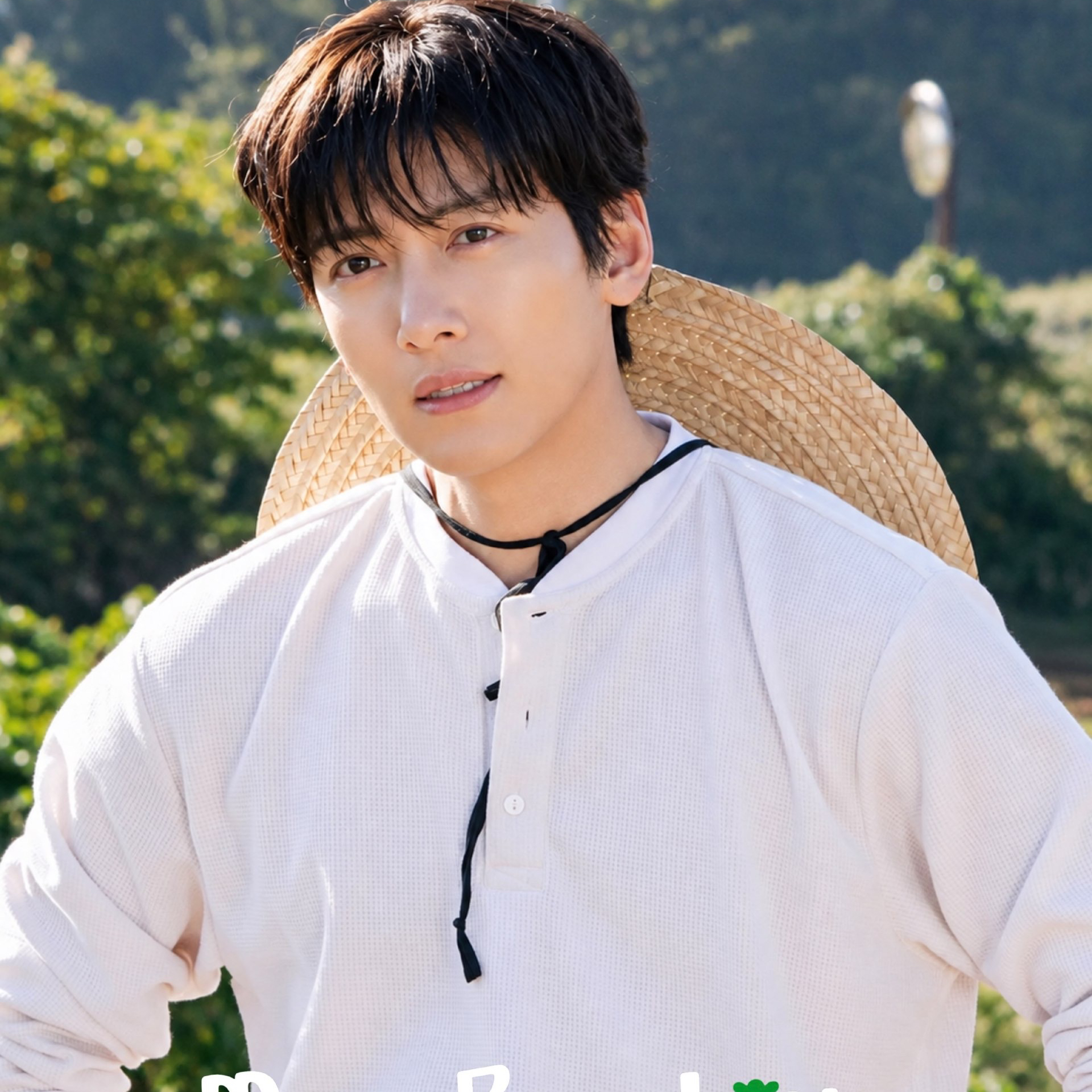 A moment captured by a fan of Ji Changwook