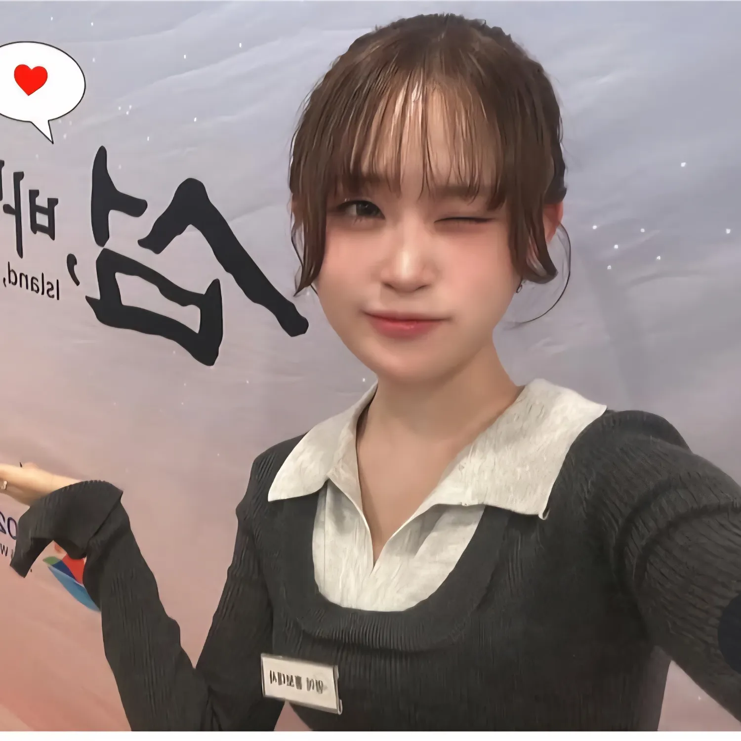 Foto kegiatan terbaru dari Kim Dahyun