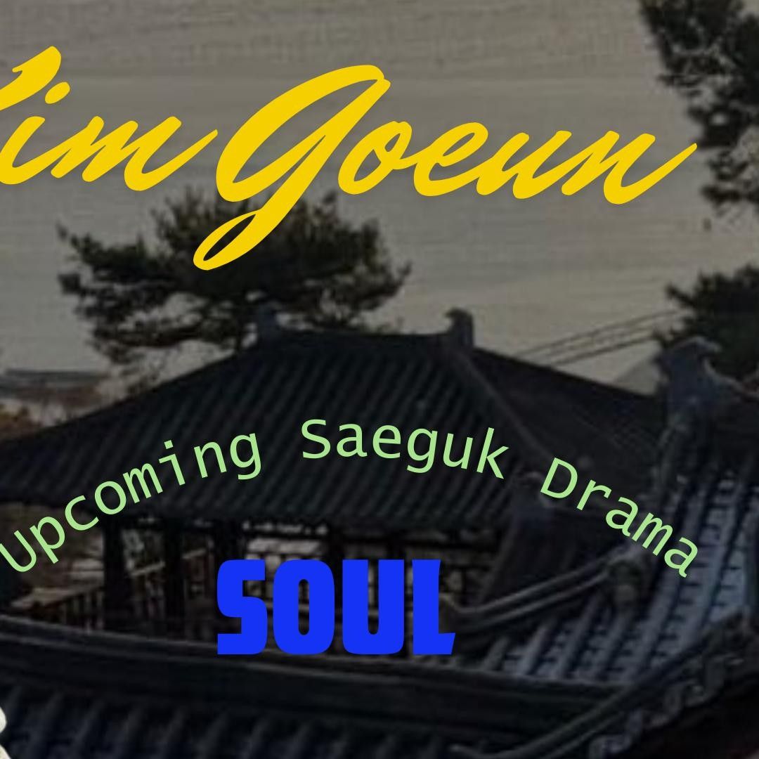 Behind-the-scenes cut of Kim Goeun