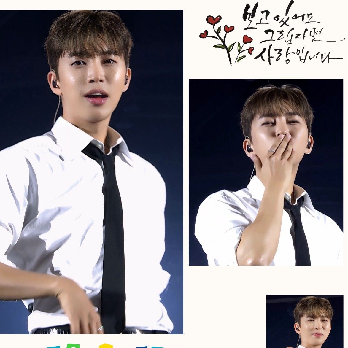 イム・ヨンウンのビハインドカット